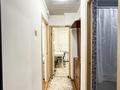 1-комнатная квартира · 23.4 м² · 5/5 этаж, Ади Шарипова за 21.5 млн ₸ в Алматы, Алмалинский р-н — фото 4
