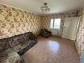 Участок · 12 соток, мкр Каменское плато за 50 млн ₸ в Алматы, Медеуский р-н — фото 16