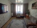 3-бөлмелі пәтер · 77.4 м² · 3/5 қабат, Молдагулова 17/2, бағасы: 33.5 млн ₸ в Усть-Каменогорске