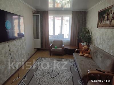 3-комнатная квартира · 77.4 м² · 3/5 этаж, Молдагулова 17/2 за 33.5 млн ₸ в Усть-Каменогорске