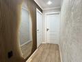 2-комнатная квартира · 45 м² · 1/4 этаж, мкр №8 6 — Абая - Алтынсарина ИПОТЕКУ В ОТБАСЫ БАНКЕ ПРОХОДИТ за ~ 32.8 млн ₸ в Алматы, Ауэзовский р-н