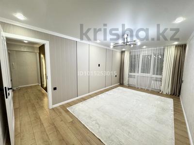 2-бөлмелі пәтер · 45 м² · 1/4 қабат, №8 ш/а. 6 — Абая - Алтынсарина ИПОТЕКУ В ОТБАСЫ БАНКЕ ПРОХОДИТ, бағасы: ~ 32.8 млн ₸ в Алматы, Ауэзовский р-н