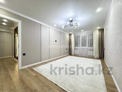 2-бөлмелі пәтер · 45 м² · 1/4 қабат, №8 ш/а. — Абая - Алтынсарина ИПОТЕКУ В ОТБАСЫ БАНКЕ ПРОХОДИТ, бағасы: ~ 32.8 млн ₸ в Алматы, Ауэзовский р-н