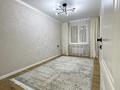 2-комнатная квартира · 45 м² · 1/4 этаж, мкр №8 6 — Абая - Алтынсарина ИПОТЕКУ В ОТБАСЫ БАНКЕ ПРОХОДИТ за ~ 32.8 млн ₸ в Алматы, Ауэзовский р-н — фото 6