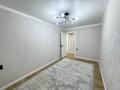 2-комнатная квартира · 45 м² · 1/4 этаж, мкр №8 6 — Абая - Алтынсарина ИПОТЕКУ В ОТБАСЫ БАНКЕ ПРОХОДИТ за ~ 32.8 млн ₸ в Алматы, Ауэзовский р-н — фото 7