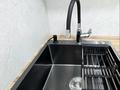 2-комнатная квартира · 45 м² · 1/4 этаж, мкр №8 6 — Абая - Алтынсарина ИПОТЕКУ В ОТБАСЫ БАНКЕ ПРОХОДИТ за ~ 32.8 млн ₸ в Алматы, Ауэзовский р-н — фото 14