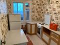 2-бөлмелі пәтер · 55.3 м² · 10/10 қабат, Камзина 350, бағасы: 17.1 млн ₸ в Павлодаре — фото 5