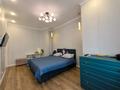 2-комнатная квартира · 58 м² · 5/10 этаж, Бокейхана 28 за 40.5 млн ₸ в Астане, Есильский р-н — фото 15