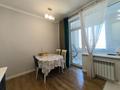2-комнатная квартира · 58 м² · 5/10 этаж, Бокейхана 28 за 40.5 млн ₸ в Астане, Есильский р-н — фото 2