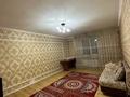 2-комнатная квартира · 70 м² · 2/10 этаж, мкр Аксай-1, Саина 1а — Asiapark за 250 000 〒 в Алматы, Ауэзовский р-н — фото 4
