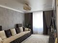 3-комнатная квартира · 86 м² · 4/15 этаж, Мәңгілік ел 66/1 — Мәңгілік и Хусейн Бен Талал за 80 млн ₸ в Астане, Есильский р-н — фото 19