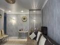 3-комнатная квартира · 86 м² · 4/15 этаж, Мәңгілік ел 66/1 — Мәңгілік и Хусейн Бен Талал за 80 млн ₸ в Астане, Есильский р-н — фото 21
