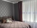 3-комнатная квартира · 86 м² · 4/15 этаж, Мәңгілік ел 66/1 — Мәңгілік и Хусейн Бен Талал за 80 млн ₸ в Астане, Есильский р-н — фото 5