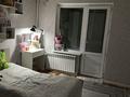 2-бөлмелі пәтер · 68 м² · 5/5 қабат, мкр Аксай-3А 39, бағасы: 280 000 ₸ в Алматы, Ауэзовский р-н