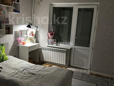 2-бөлмелі пәтер · 68 м² · 5/5 қабат, мкр Аксай-3А 39, бағасы: 280 000 ₸ в Алматы, Ауэзовский р-н
