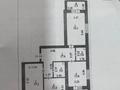 3-комнатная квартира, 91.95 м², 4/9 этаж, Ш.Калдаякова 40/1 — А30 за 50.7 млн 〒 в Астане, Алматы р-н — фото 18