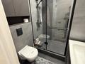 3-бөлмелі пәтер · 95 м² · 5/18 қабат, Абая 164/4 — Брусиловского, бағасы: 84 млн ₸ в Алматы, Бостандыкский р-н — фото 10