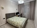 3-бөлмелі пәтер · 95 м² · 5/18 қабат, Абая 164/4 — Брусиловского, бағасы: 84 млн ₸ в Алматы, Бостандыкский р-н — фото 7