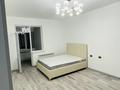 1-комнатная квартира · 44.1 м² · 5/5 этаж, мкр Нуртас, ул. Акбота 1/6 за 27 млн ₸ в Шымкенте, Каратауский р-н — фото 7