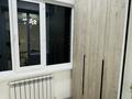 1-комнатная квартира · 44.1 м² · 5/5 этаж, мкр Нуртас, ул. Акбота 1/6 за 27 млн ₸ в Шымкенте, Каратауский р-н — фото 18