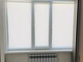 1-комнатная квартира · 44.1 м² · 5/5 этаж, мкр Нуртас, ул. Акбота 1/6 за 27 млн ₸ в Шымкенте, Каратауский р-н — фото 28