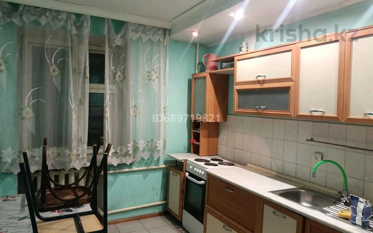 Продажа Квартир В Усть Каменогорске