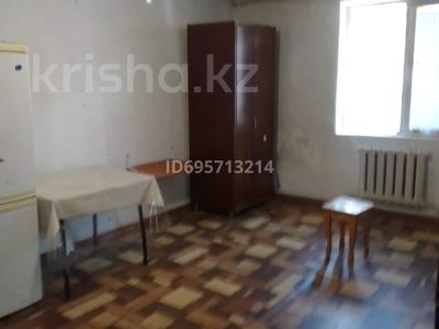 1 комната · 20 м² · 2 этаж, мкр Альмерек ул. Новая 40 за 50 000 ₸ в Алматы, Турксибский р-н