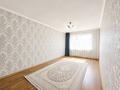 2-комнатная квартира · 46.5 м² · 4/5 этаж, Кравцова 1 — Горячая цена! Ипотека+ за 22.5 млн ₸ в Астане, р-н Байконур