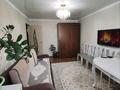 2-комнатная квартира · 44.3 м² · 4/5 этаж, Абая 93 за 14.6 млн 〒 в Кокшетау
