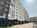 3-комнатная квартира · 96.8 м² · 2/10 этаж, мкр Аксай-4, Мкр. Аксай-4 119 за 70.5 млн ₸ в Алматы, Ауэзовский р-н — фото 21