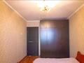 3-комнатная квартира, 68 м², мкр Аксай-4 92 за 41 млн 〒 в Алматы, Ауэзовский р-н — фото 5