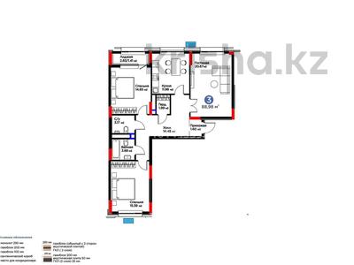 3-комнатная квартира · 89 м² · 5/9 этаж, Туран 57/8 — Барыс Арена за 66.5 млн ₸ в Астане