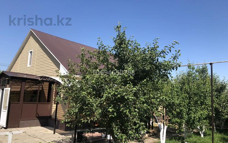 Отдельный дом · 5 комнат · 110 м² · 10 сот., Геолог 5 — Супермаркет Анвар и ресторан Арман за 40 млн ₸ в Актобе, жилой массив Заречный-1 — фото 2