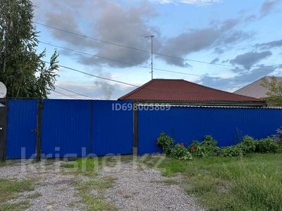 Отдельный дом · 5 комнат · 100 м² · 100 сот., Алии Молдагуловой 47/1 — Евразийский банк за 21 млн 〒 в Аксу