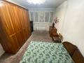 2-бөлмелі пәтер · 63 м² · 3/9 қабат, Орбита-3 13 — Торайгырова/фрунзе, бағасы: 300 000 ₸ в Алматы, Бостандыкский р-н — фото 9