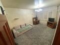 2-бөлмелі пәтер · 63 м² · 3/9 қабат, Орбита-3 13 — Торайгырова/фрунзе, бағасы: 300 000 ₸ в Алматы, Бостандыкский р-н — фото 8