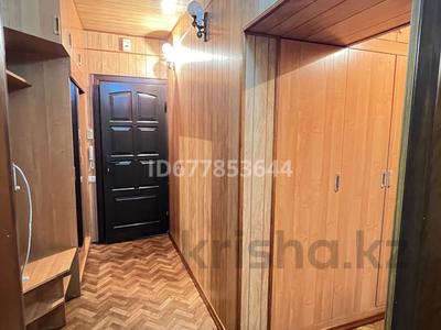2-бөлмелі пәтер · 63 м² · 3/9 қабат, Орбита-3 13 — Торайгырова/фрунзе, бағасы: 300 000 ₸ в Алматы, Бостандыкский р-н
