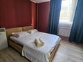 1-бөлмелі пәтер · 20 м², Тлендиева 333б — Район АДК, бағасы: 130 000 ₸ в Алматы, Бостандыкский р-н