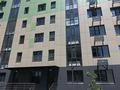 3-комнатная квартира · 63 м² · 1/9 этаж, мкр Кайрат 304/2 — улица Сыбызгы за 41 млн 〒 в Алматы, Турксибский р-н — фото 33