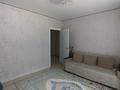 3-комнатная квартира · 63 м² · 1/9 этаж, мкр Кайрат 304/2 — улица Сыбызгы за 40 млн ₸ в Алматы, Турксибский р-н — фото 3