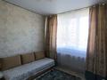 3-комнатная квартира · 63 м² · 1/9 этаж, мкр Кайрат 304/2 — улица Сыбызгы за 40 млн ₸ в Алматы, Турксибский р-н — фото 4