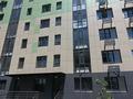 3-комнатная квартира · 63 м² · 1/9 этаж, мкр Кайрат 304/2 — улица Сыбызгы за 40 млн ₸ в Алматы, Турксибский р-н — фото 33