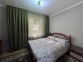 2-комнатная квартира · 55 м² · 2/5 этаж, Бекет батыра 27 — Иляева за 240 000 ₸ в Шымкенте — фото 5