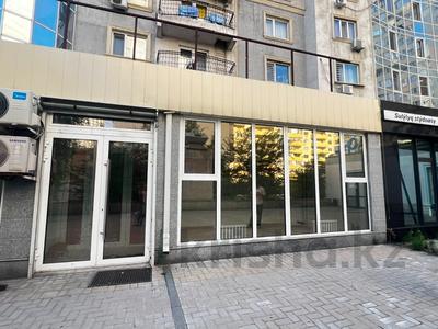 Свободное назначение · 100 м² за 105 млн ₸ в Алматы, Алмалинский р-н