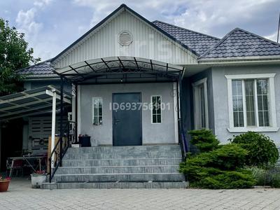 Продажа домов и дачи в Алматинской обл.: Отдельный дом · 4 комнаты · 160 м² · 5.5 сот., Дастур 36 за 44 млн 〒 Отдельный дом · 4 комнаты · 160 м² · 5.5 сот., Дастур 36 за 44 млн 〒 в Каскелене
