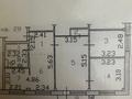 3-бөлмелі пәтер · 60 м² · 3/5 қабат, Михаэлиса 8/1, бағасы: 27.5 млн ₸ в Усть-Каменогорске, Ульбинский — фото 6
