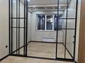 1-комнатная квартира · 41 м² · 4/6 этаж, Илтипат за 32.5 млн ₸ в Алматы, Наурызбайский р-н — фото 4