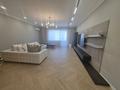 4-бөлмелі пәтер · 210 м² · 4/4 қабат, Летунова 111, бағасы: 150 млн ₸ в Костанае — фото 2