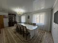 5-комнатная квартира · 114 м² · 4/9 этаж, Чокина 31 — Чокина-1 мая за 48 млн ₸ в Павлодаре — фото 6