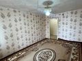 3-комнатная квартира · 71.6 м² · 5/5 этаж, Толстого 105 за 18 млн ₸ в Павлодаре — фото 12